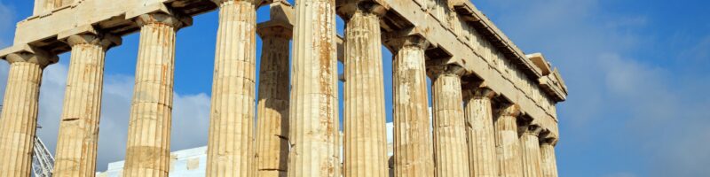 The Parthenon in Athens